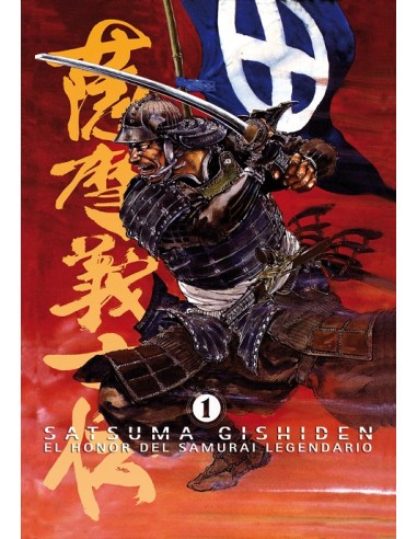 SATSUMA GISHIDEN Nº01 EL HONOR DEL SAMURAI...