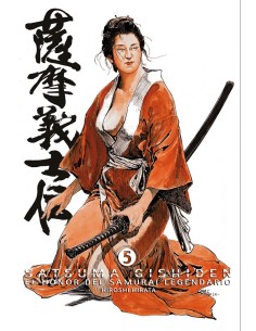 SATSUMA GISHIDEN Nº05 EL HONOR DEL SAMURAI LEGENDARIO