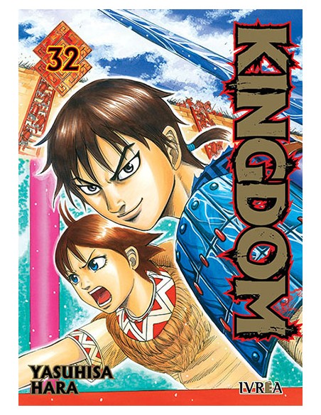 KINGDOM Nº32
