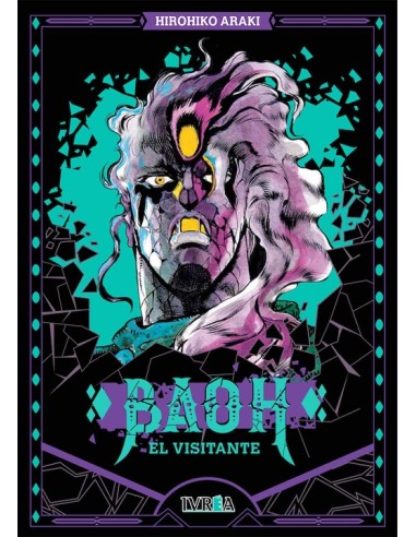 BAOH: EL VISITANTE