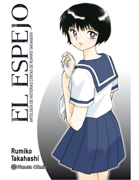 ESPEJO, EL (KAGAMI GA KITA)