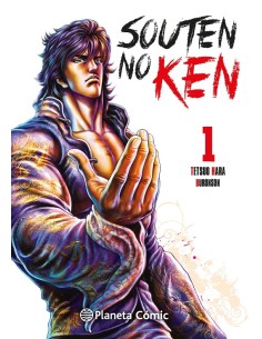 PUÑO DEL CIELO AZUL, EL (SOUTEN NO KEN) Nº01