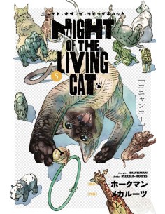 NYAIGHT OF THE LIVING CAT Nº05 (LA INVASION DE LOS MININOS)
