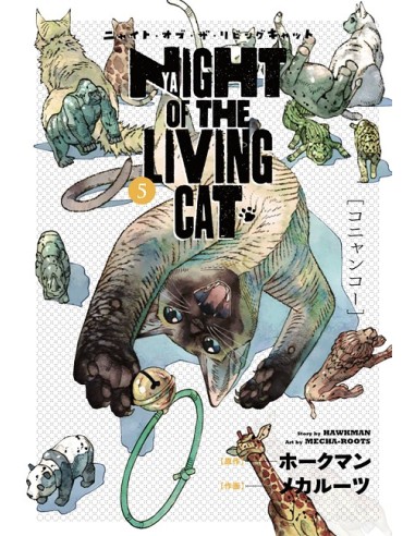 NYAIGHT OF THE LIVING CAT Nº05 (LA INVASION DE...