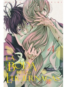 BODA DE LAS LUCIERNAGAS, LA Nº04