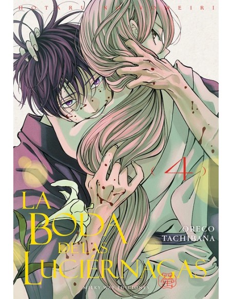 BODA DE LAS LUCIERNAGAS, LA Nº04
