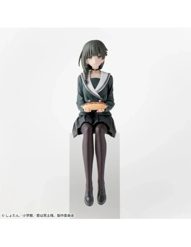 You are Ms. Servant - Yuki Uniform Ver. - PM...