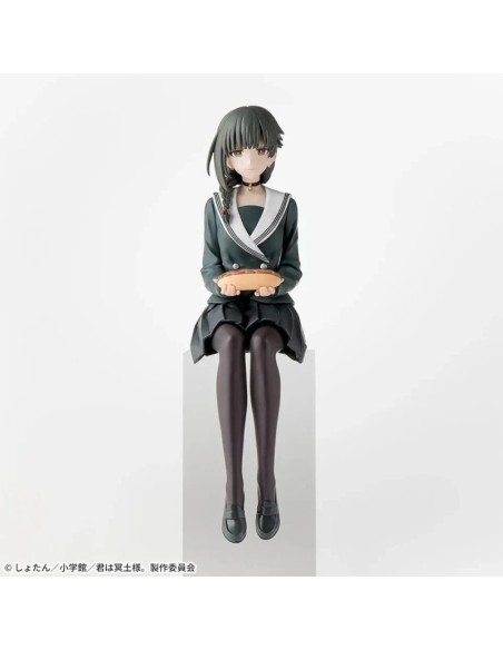 You are Ms. Servant - Yuki Uniform Ver. - PM Perching