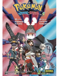 POKEMON: ESPADA Y ESCUDO Nº05