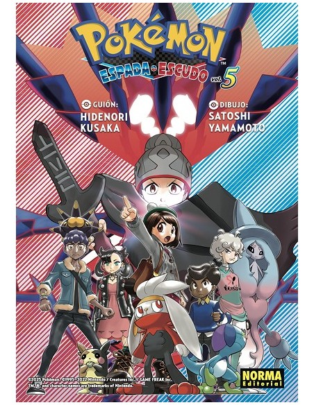 POKEMON: ESPADA Y ESCUDO Nº05