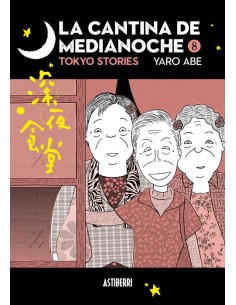 CANTINA DE MEDIANOCHE, LA VOL.8