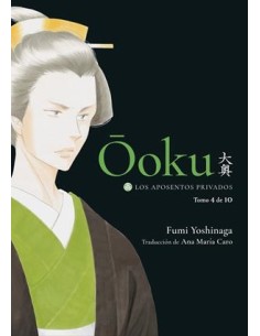OOKU: LOS APOSENTOS PRIVADOS Nº4