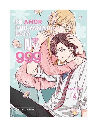 MI AMOR POR YAMADA ESTA AL NV. 999 Nº04