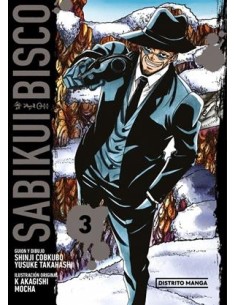 SABIKUI BISCO Nº03