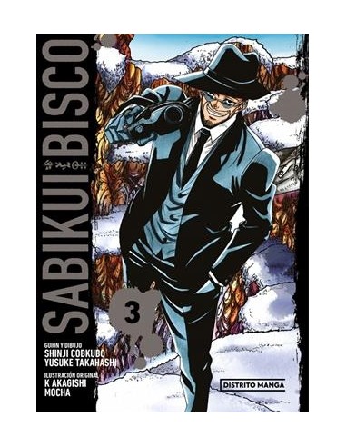 SABIKUI BISCO Nº03