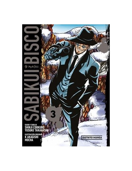 SABIKUI BISCO Nº03