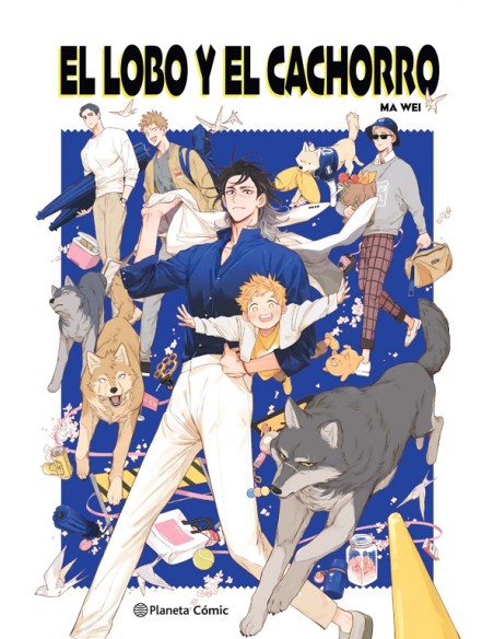 EL LOBO Y EL CACHORRO