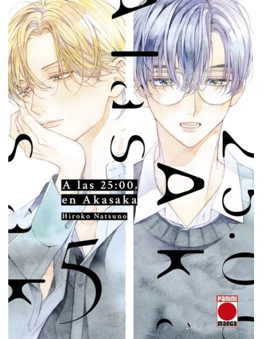 A LAS 25:00 EN AKASAKA Nº05