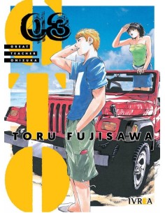 GTO Nº03 (GREAT TEACHER ONIZUKA)