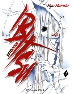 IBITSU Nº01