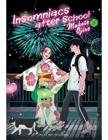 INSOMNIACS AFTER SCHOOL VOL.3