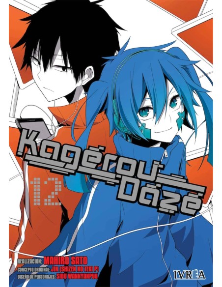 KAGEROU DAZE Nº12