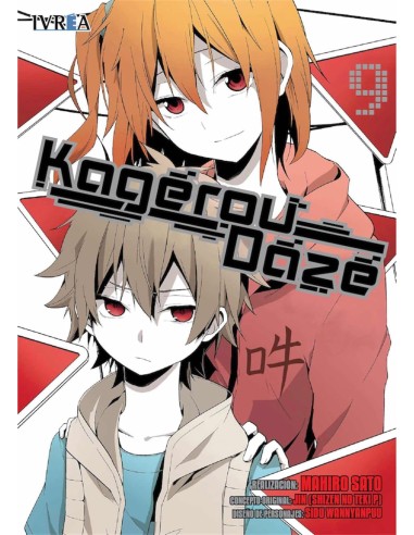 KAGEROU DAZE Nº09