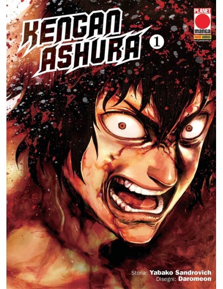 KENGAN ASHURA Nº01