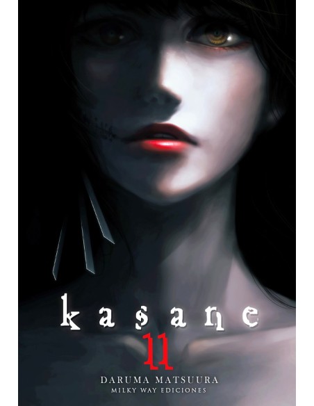 KASANE Nº11