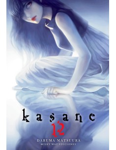 KASANE Nº12