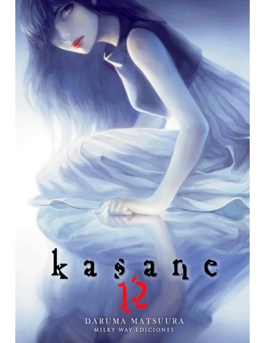 KASANE Nº12