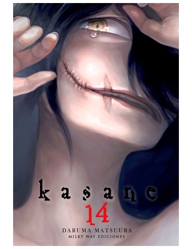 KASANE Nº14