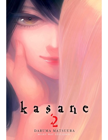 KASANE Nº02