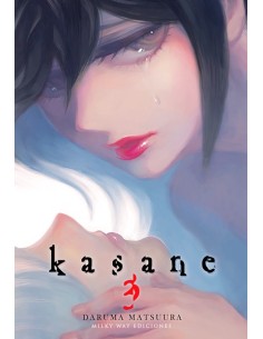 KASANE Nº03