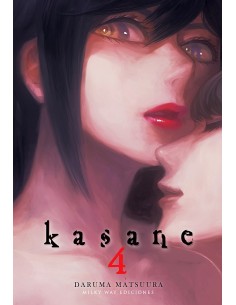 KASANE Nº04