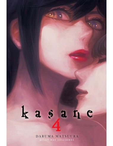 KASANE Nº04