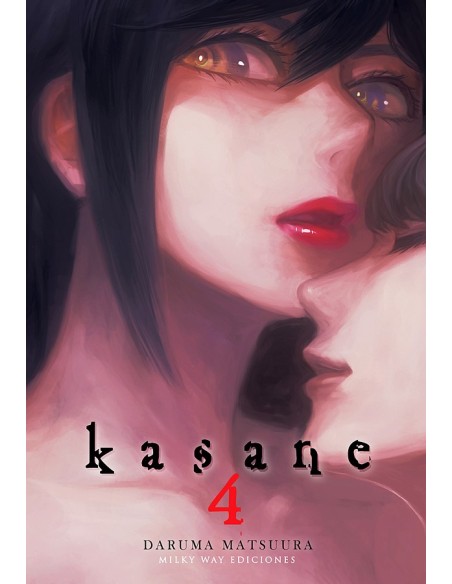 KASANE Nº04