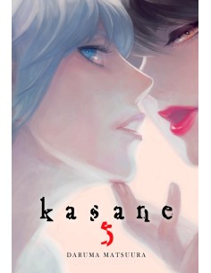 KASANE Nº05