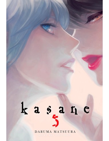 KASANE Nº05