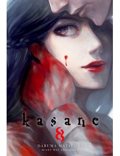 KASANE Nº08