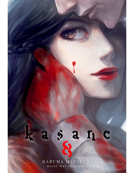 KASANE Nº08