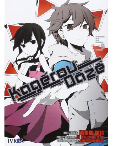KAGEROU DAZE Nº05