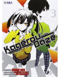 KAGEROU DAZE Nº03