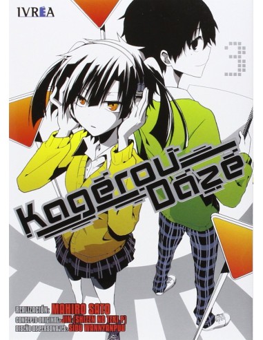 KAGEROU DAZE Nº03