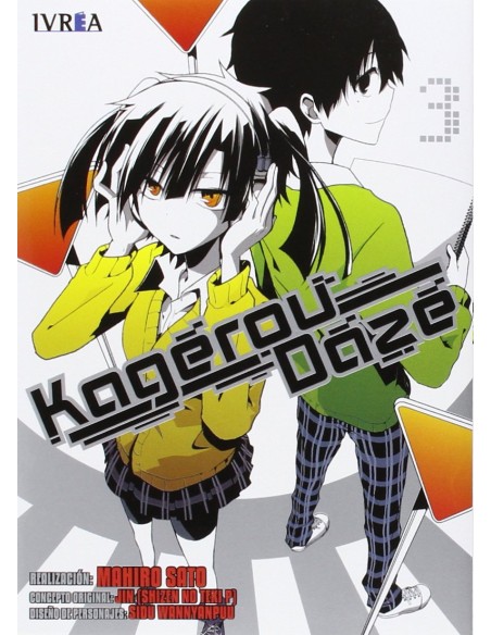 KAGEROU DAZE Nº03
