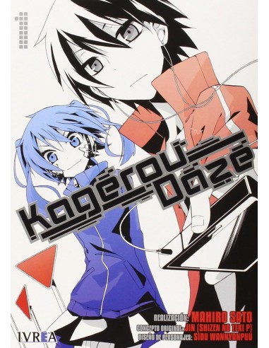 KAGEROU DAZE Nº01
