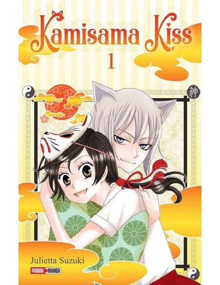 KAMISAMA KISS Nº 01