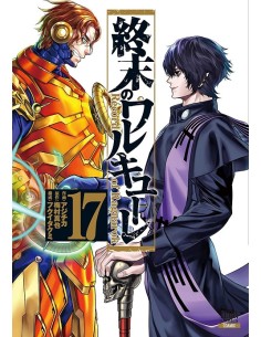 SHUUMATSU NO VALKYRIE RECORD OF RAGNARÖK Nº17