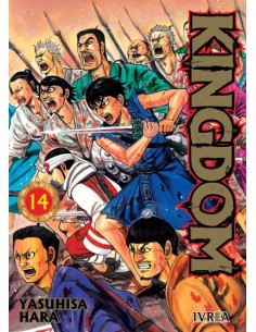 KINGDOM Nº14