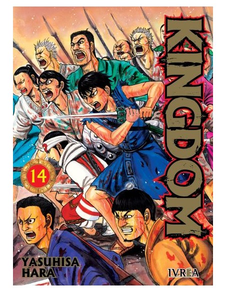 KINGDOM Nº14